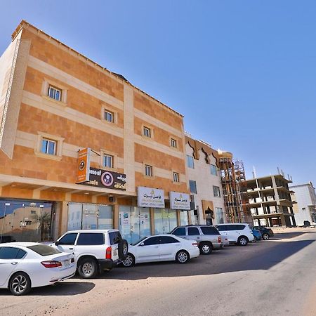 Fawasel Tabuk 2, Al Ulaya فواصل تبوك2 Hotel Buitenkant foto