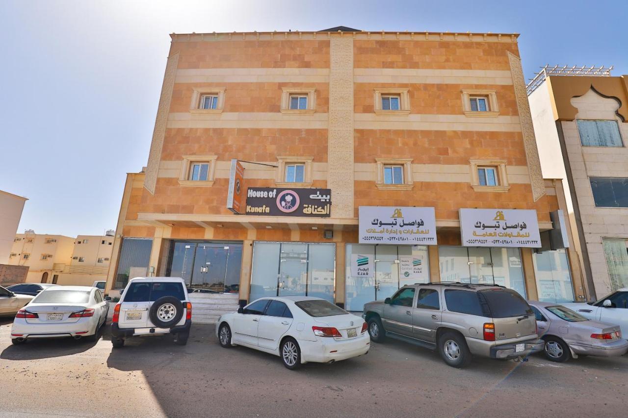 Fawasel Tabuk 2, Al Ulaya فواصل تبوك2 Hotel Buitenkant foto
