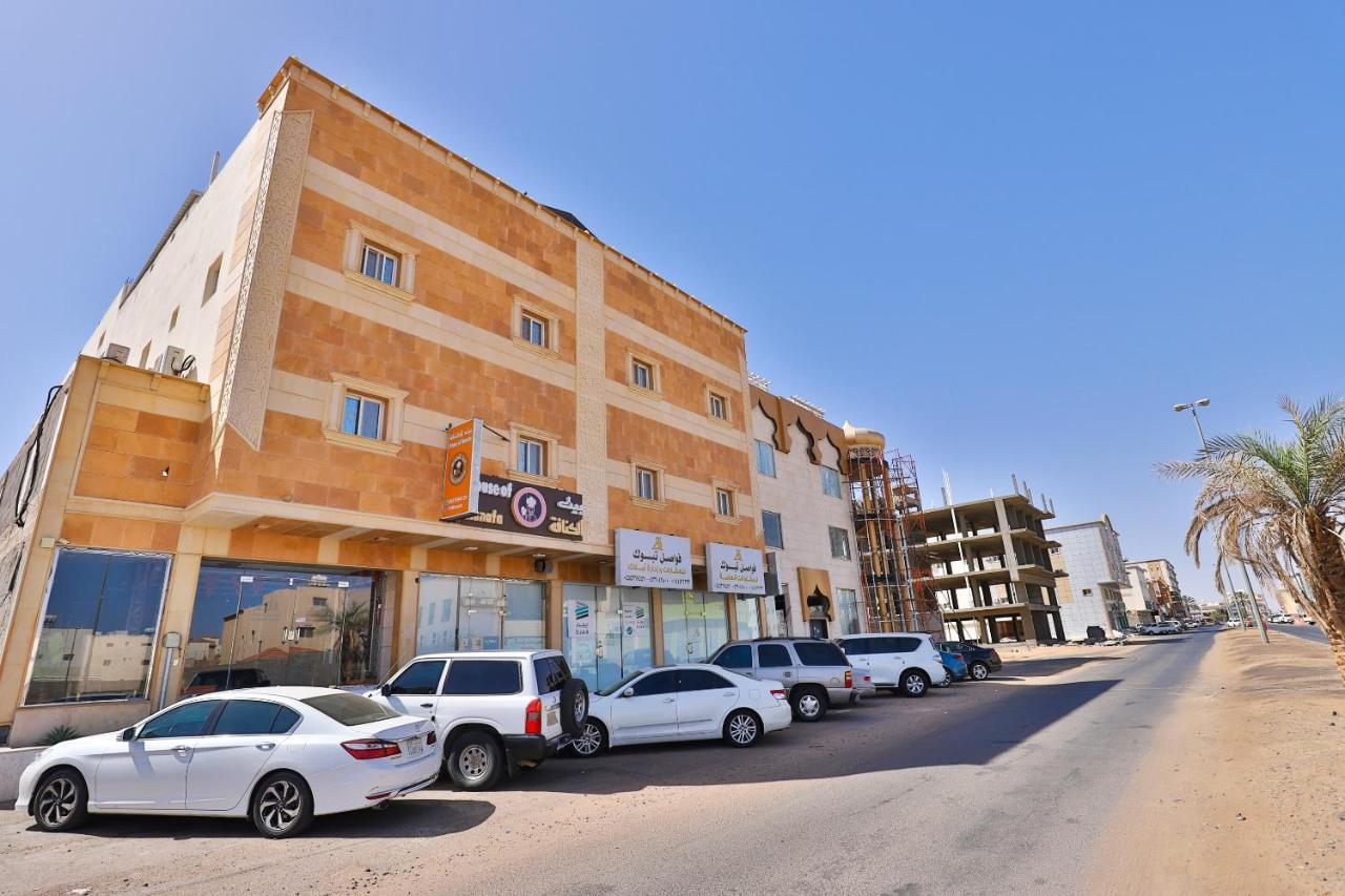 Fawasel Tabuk 2, Al Ulaya فواصل تبوك2 Hotel Buitenkant foto